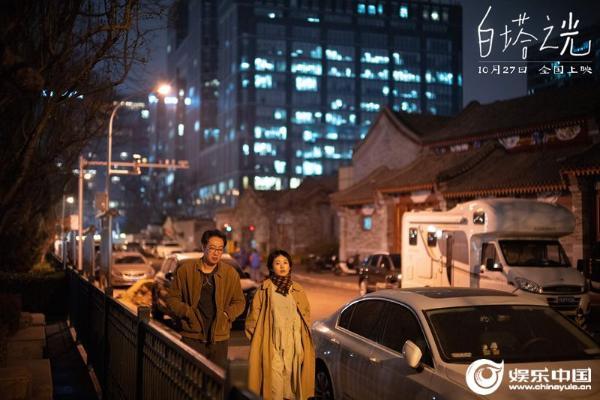 《白塔之光》定档10月27日 包揽北影节五项大奖