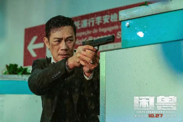 犯罪电影《困兽》发布制作特辑 “罪勐”港片预售开启