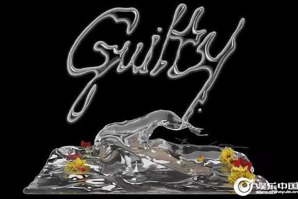 泰民新迷你专辑《Guilty》行程海报及Art Work视频公开 吸引视线
