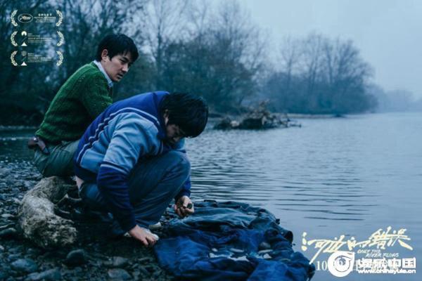 朱一龙新片《河边的错误》开展北大专场放映 余华表示要把电影交给观众