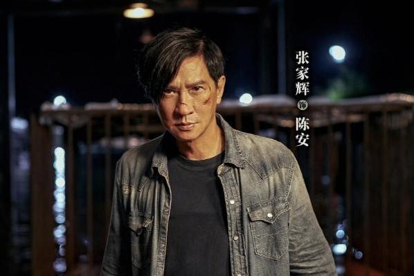 电影《怒潮》预售开启 12月16日张家辉阮经天王大陆上演暗黑捉迷藏