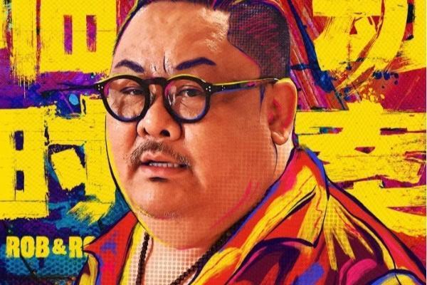 《临时劫案》曝全新单人角色海报 实力港星集结演绎不一样的香港“匪警片”