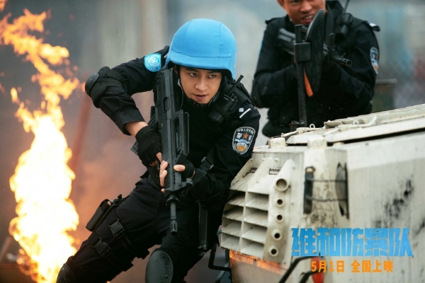 《维和防暴队》曝首支正式预告 黄景瑜王一博钟楚曦在最危险的地方守护和平