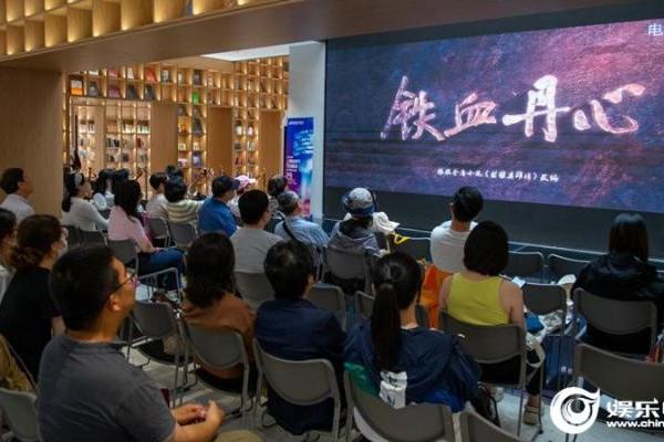 上海电视节 穿越金庸武侠世界 探索新时代武侠文学影视化