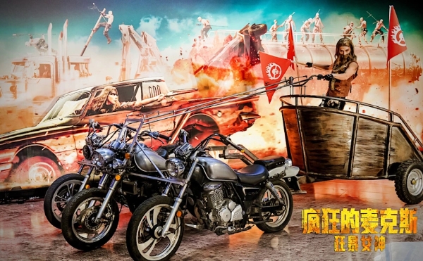 《疯狂的麦克斯：狂暴女神》中国首映盛大举行 口碑爆棚震撼银幕