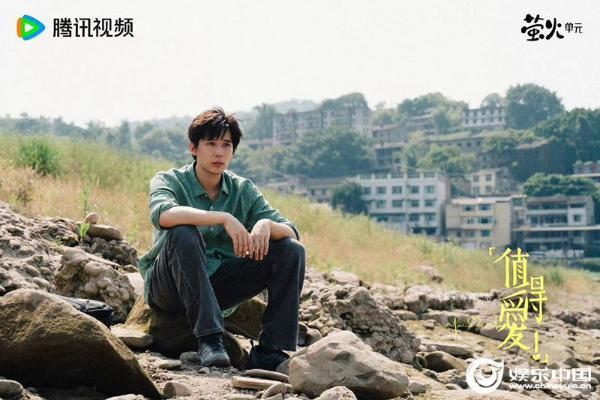 时代敢爱剧《值得爱》圆满收官 先锋黑马突围引领爱情叙事新风向