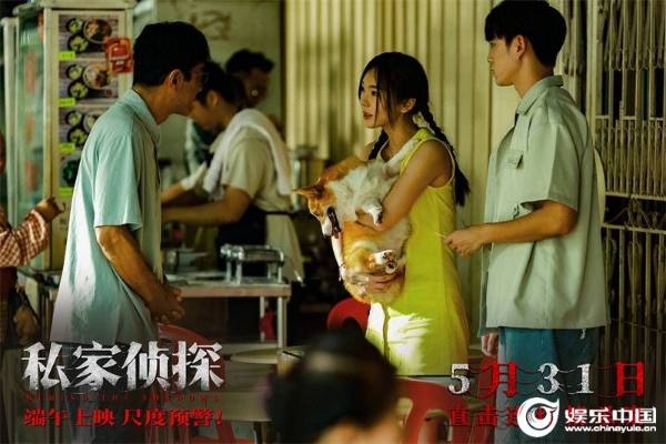 9.古天乐蔡祥宇对手戏.jpg