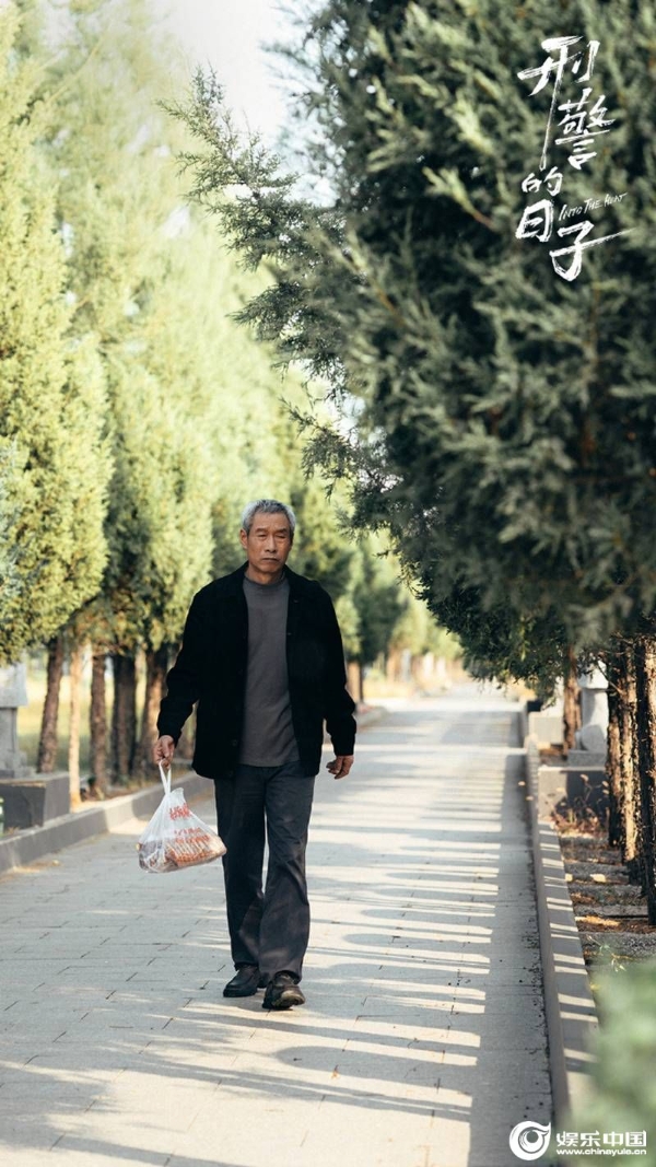 6-刘佩琦.jpg