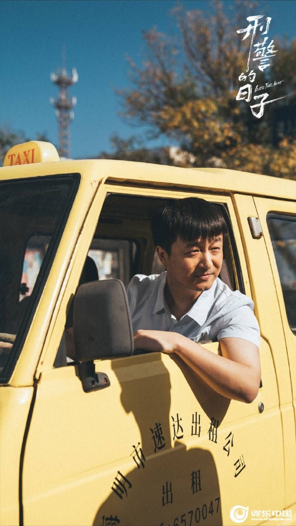 13-合文俊.jpg