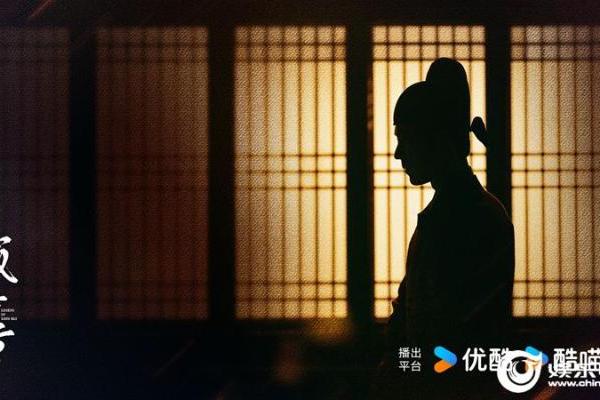《藏海传》数据爆表刷新多项记录 打破文化壁垒成功出海
