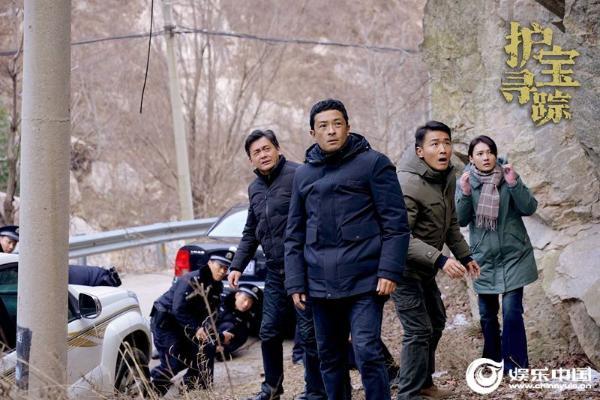《护宝寻踪》收官 从荧屏到现实掀动全民“护宝行动”