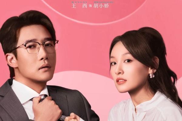《绽放的许开心》开播 张雨绮韩庚爽感“反击”感悟暖愈生活本质