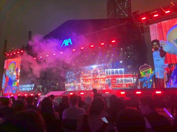 2025抖音绽放多元季 香港大中华自媒体协会受邀参加