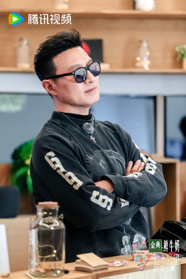 《桃花坞5》回忆杀大放送!650电台限时重启,宁静舞厅开业重现复古潮流
