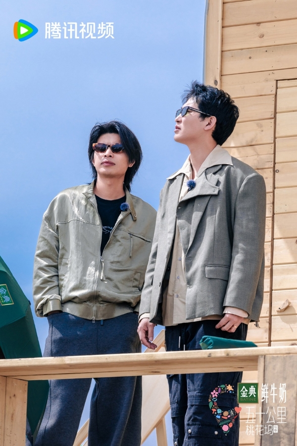 《桃花坞5》回忆杀大放送!650电台限时重启,宁静舞厅开业重现复古潮流
