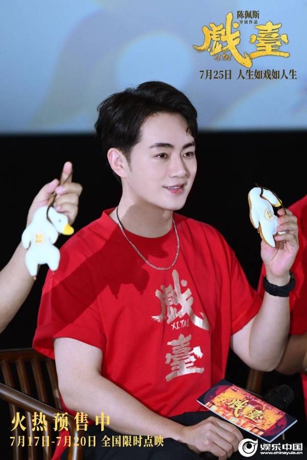 2余少群.jpg
