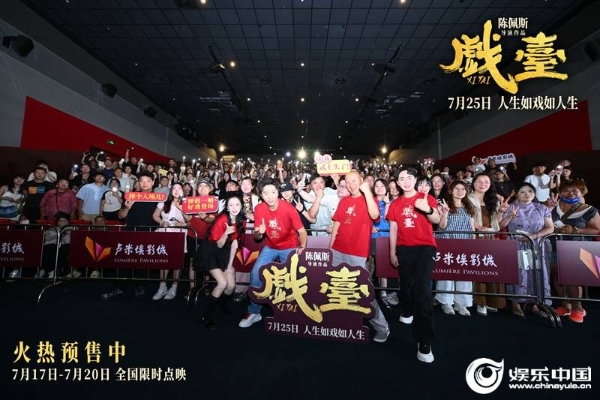 5大合影.jpg