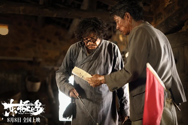 电影《东极岛》发布“不忍不惧 杀敌救人”版预告并开启预售