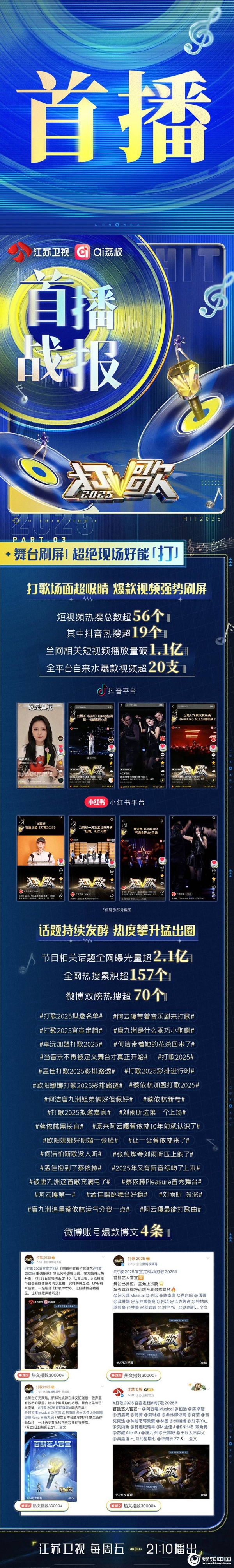 微信图片_2025-07-29_162836_835.jpg