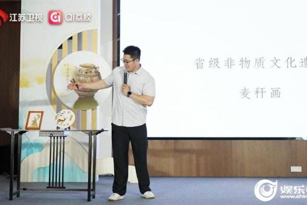 千年文脉焕新颜《探宝说创团》举办盐博专场