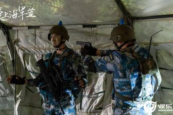 《爱上海军蓝》会员收官 热血“蓝团”再度开启新征程