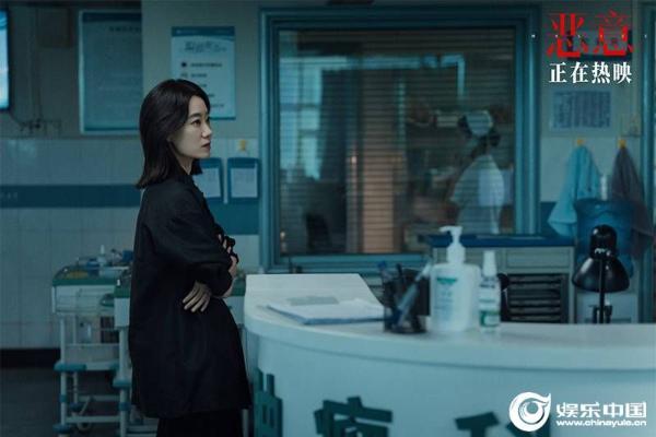 陈思诚新片《恶意》曝“恶女挺酷”片段张小斐黄轩并肩而行秀恩爱