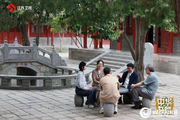 跟着林安梧、李春颖告别焦虑 《中华书院》揭秘嵩阳书院前世今生