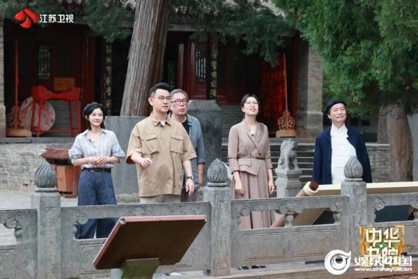 跟着林安梧、李春颖告别焦虑 《中华书院》揭秘嵩阳书院前世今生