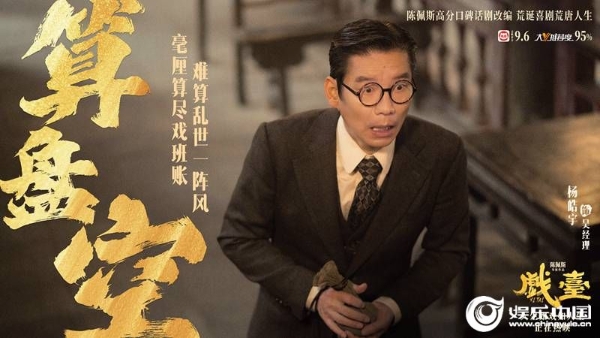 5杨皓宇.jpg