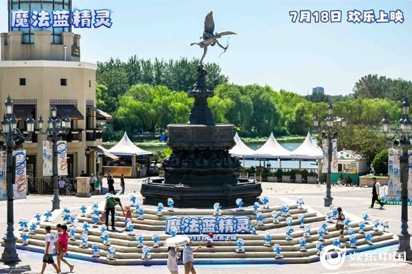 1752465840323376.jpg 现场图4.jpg