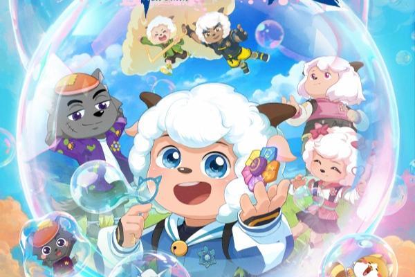 20周年重磅回归！《喜羊羊与灰太狼之异国破晓》7月26日共赴光之大陆！
