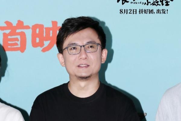 《浪浪山小妖怪》北京首映好评如潮，8月2日看小妖怪逆袭英雄路