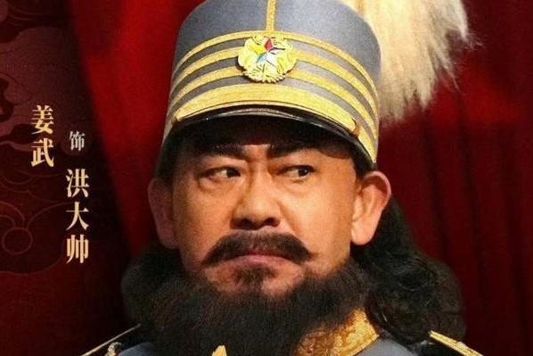 姜武主演电影《戏台》热映 颠覆形象演绎“霸道票友”洪大帅