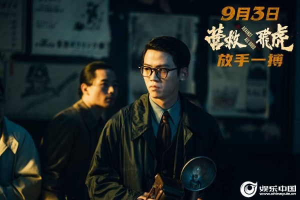3-陈永胜.jpg