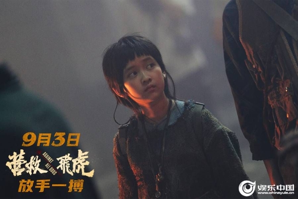 5-韩陌.jpg