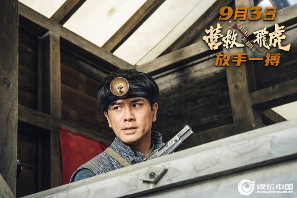 6-伍允龙.jpg