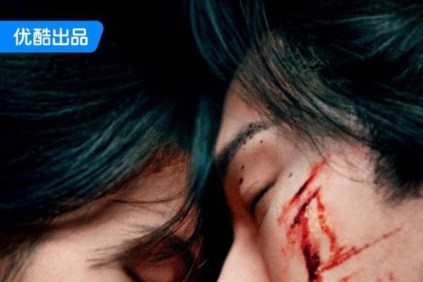 优酷《她的瞳》官宣杀青 黄曦彦邢菲上演现代奇幻炽爱救赎