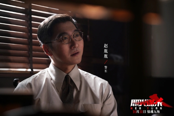 电影《即兴谋杀》开启预售 全新终极预告及海报揭开豪门诡宅惊魂修罗场