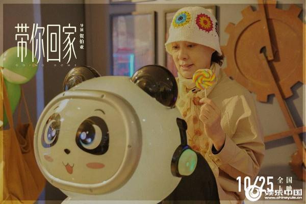 电影《带你回家》明日全国上映 用真实的母爱打开观众泪腺