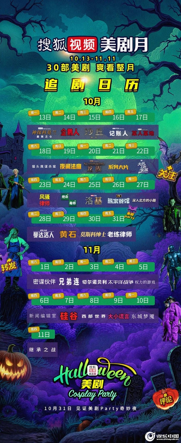 微信图片_20251014100807_16_2556.jpg