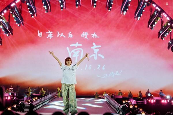 孙燕姿“就在日落以后”内地巡演圆满收官，2026年再见！