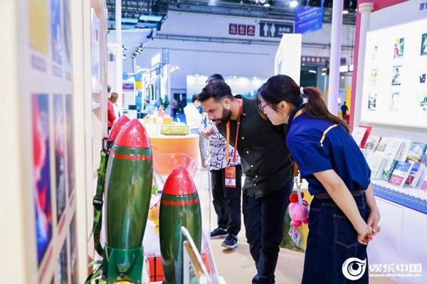 1761621944341928.jpg 4.jpg