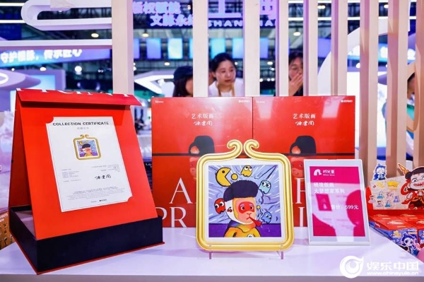 1761621935819253.jpg 2.jpg