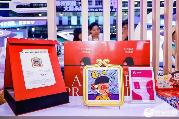 万达电影亮相版博会 授权+原创双管齐下诠释“版权正当潮”