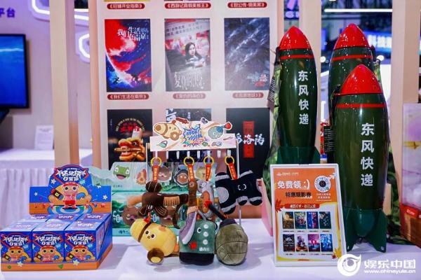 万达电影亮相版博会 授权+原创双管齐下诠释“版权正当潮”