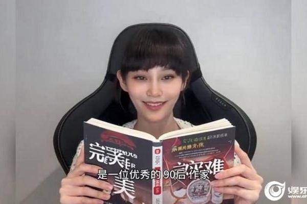 悬疑作家陈忱坚最新力作《诡秘同窗》正式出版 为悬疑文学市场注入全新活力