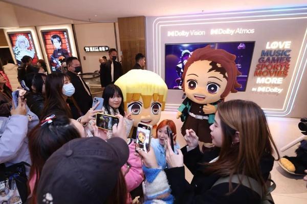 《鬼灭之刃：无限城篇 第一章 猗窝座再袭》首日票房破亿 刷新内地影史纪录