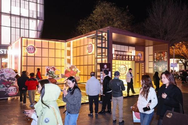 《鬼灭之刃：无限城篇 第一章 猗窝座再袭》首日票房破亿 刷新内地影史纪录