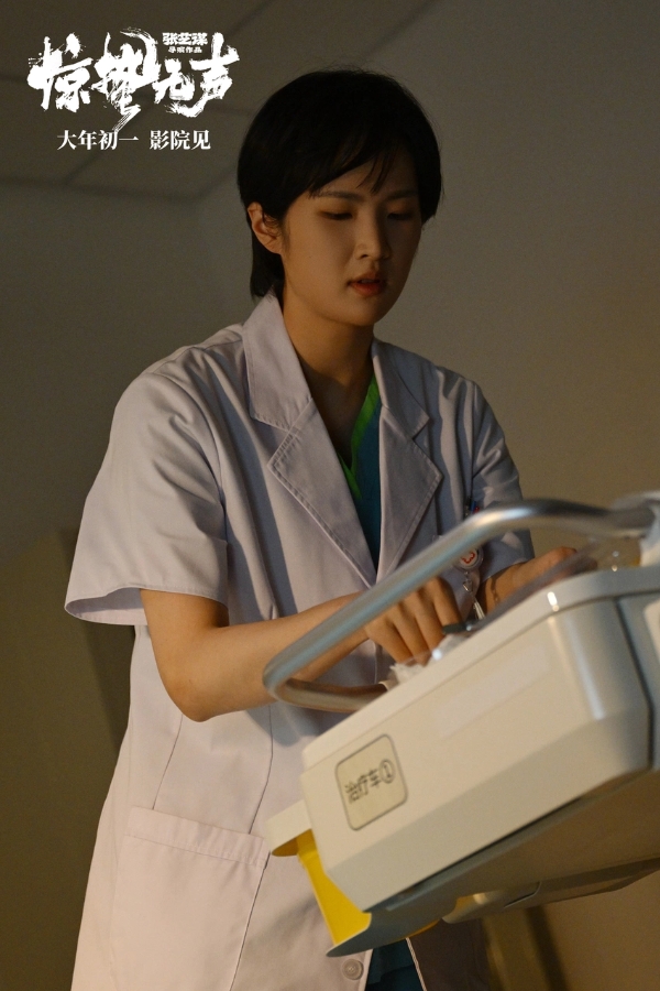 张艺谋春节档新作《惊蛰无声》曝“间谍在身边”特别视频