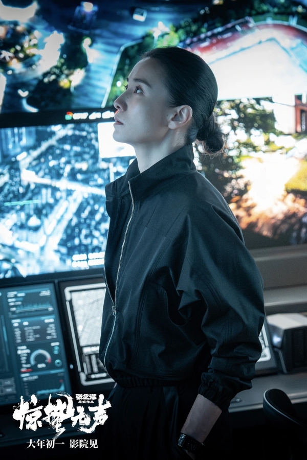 张艺谋春节档新作《惊蛰无声》曝“间谍在身边”特别视频